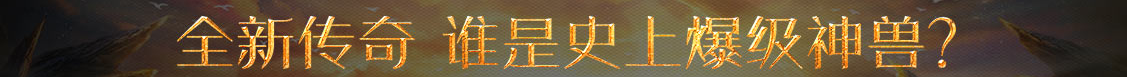 莆田市新闻网